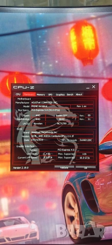 PC за Гейминг и Забавления Ryzen 5 7500F/32Gb D5/1TB SSD nVme/RТX 3070TI/Гаранция, снимка 11 - Геймърски - 55015171