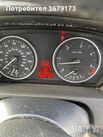 НА ЧАСТИ BMW X5 E70, снимка 8 - Части - 54149709