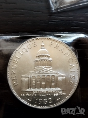 100 франка 7бр.UNC, снимка 11 - Нумизматика и бонистика - 55038925