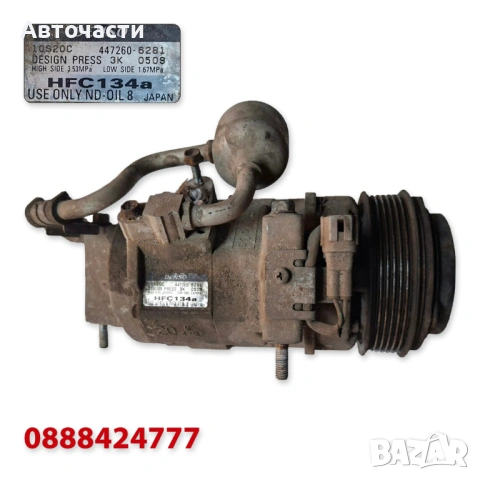 Компресор климатик Mazda CX-9 3.5 V6 / Mazda CX-9 3.7 V6 (2007 г.+) 447260-6281 TD1561450A, снимка 5 - Части - 54855976