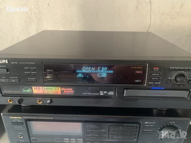 Philips CDR 785 – Аудио CD Рекордер и 3-CD Чейнджър (Качествена Аудио Система)
