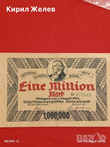 Райхбанкнота 1 милион марки 1923г. Германия рядка за КОЛЕКЦИЯ 18889
