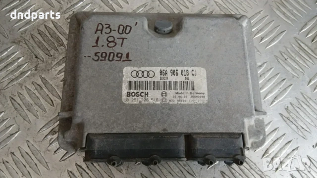 Компютър Audi A3 1.8T 2000 06A906018CJ 0261206516