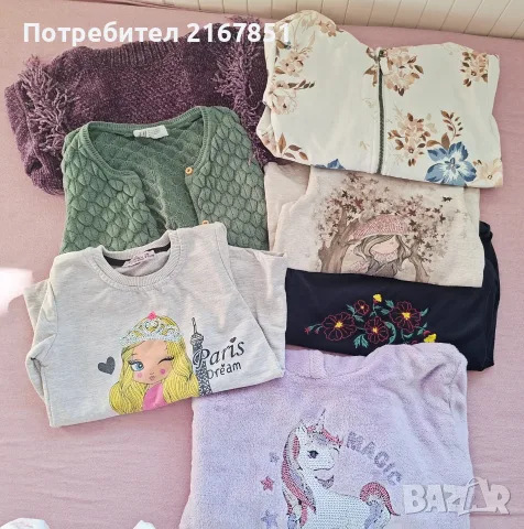 Есенно-зимни лотове за момиче-110-116 см., снимка 4 - Детски комплекти - 55374909