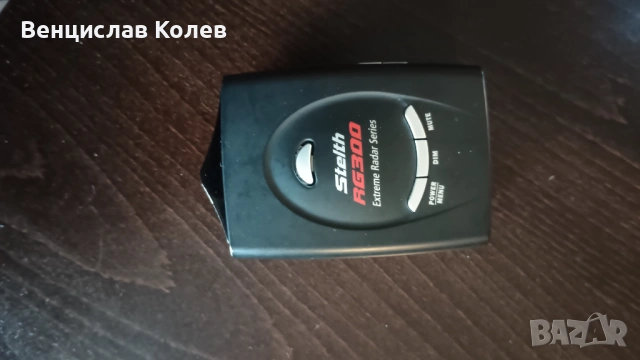 Радар детектор RG300 extreme, снимка 7 - Аксесоари и консумативи - 54492870