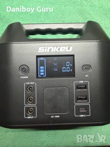Преносима електростанция SinKeu 96Wh със соларен панел 40W и 30000mAh LiFePO4 батерия – соларен гене, снимка 8 - Друга електроника - 55325315