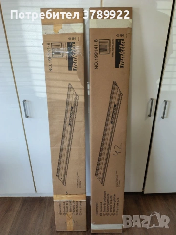 Циркуляр Makita SP6000J и водещи шини Makita , снимка 8 - Триони и циркуляри - 54788558
