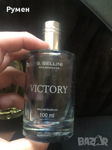 Продавам парфюм Victory