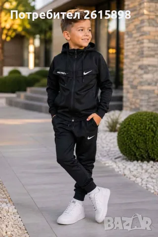 Топ!Детски екипи Nike, снимка 3 - Детски комплекти - 55562680