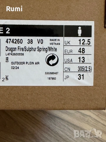 Оригинални нови маратонки Salomon Aero Blaze 2! 48 н, снимка 9 - Маратонки - 54724089