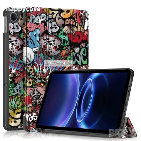 Xiaomi Redmi Pad 2 9.7" 2026 (Poco Pad C1) / Кожен калъф смарт кейс за таблет