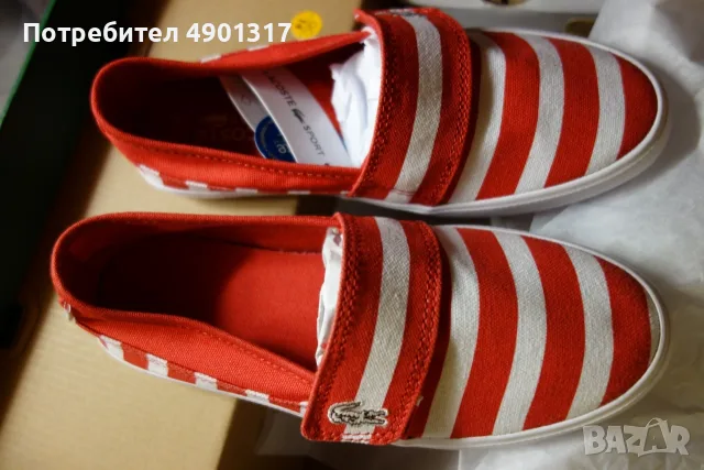 нови платнени обувки Lacoste, 33ти номер, снимка 2 - Детски обувки - 55459701