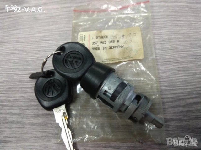 357905855B**NEU**Audi VW Заключващ патрон + контактен ключ 02.88-01.04 