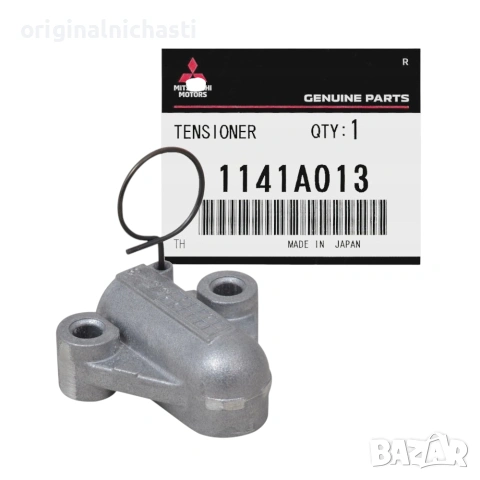 Обтегач верига 1141A013 маслена помпа МИТСУБИШИ ЛАНСЕР АСХ АУТЛЕНДЪР MITSUBISHI LANCER ASX OUTLANDER