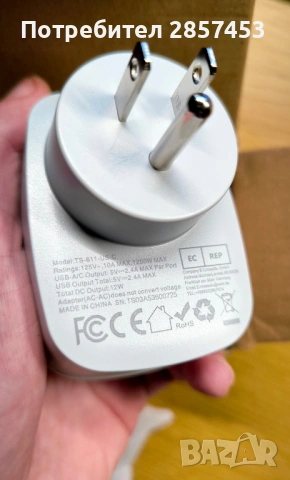TESSAN 2-Pack USA Travel Adapter / USB-C + USB-A / 3 in 1 / 125V / нови, снимка 4 - Друга електроника - 54897310