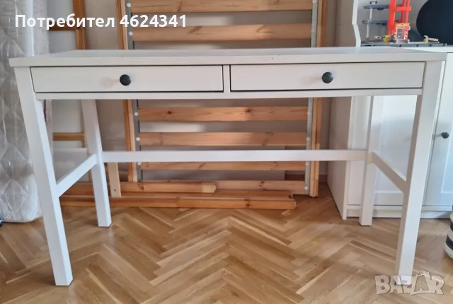 Бюро Hemnes Ikea
