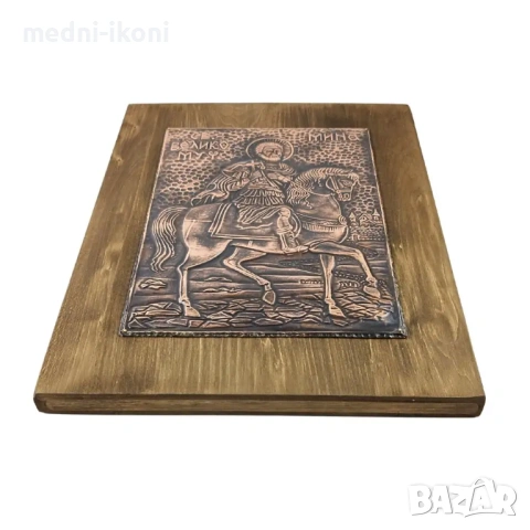 МЕДНА ИКОНА СВЕТИ МИНА, снимка 3 - Икони - 54292344