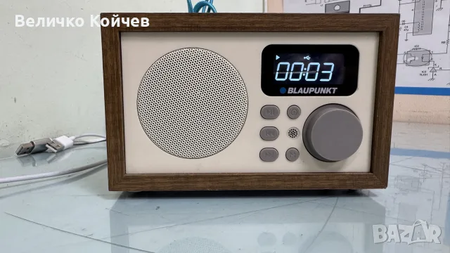 Портативно радио Blaupunkt с usb и aux,Mp3 плеър!, снимка 4 - Радиокасетофони, транзистори - 55626174