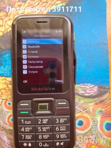 Продавам мобилен телефон MobiWire 2G, снимка 7 - Nokia - 54387455