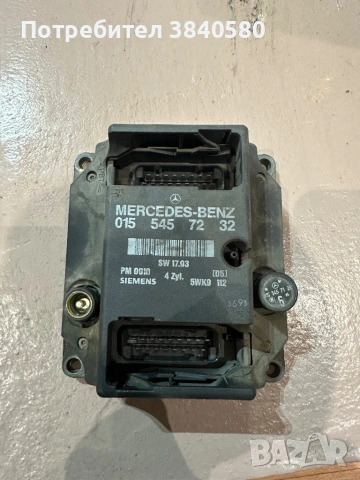 Комутатор за Mercedes-Benz C-Class Sedan (1993 -2000) C 180, 122 к.с.