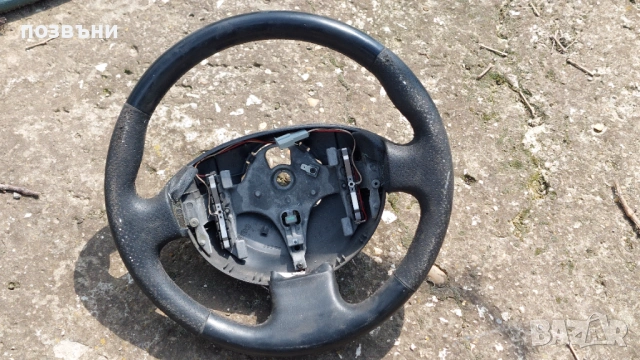 Кожен волан за Рено Меган 2 Сценик 2 Renault Megane 2 Scenic 2