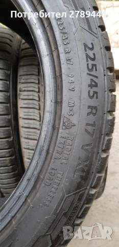 Всесезоннни гуми Барум 225/45/17 V XL, DOT 3723, снимка 3 - Гуми и джанти - 54599124