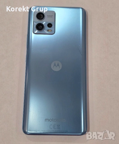 Motorola Moto G72 256GB 8GB RAM Dual