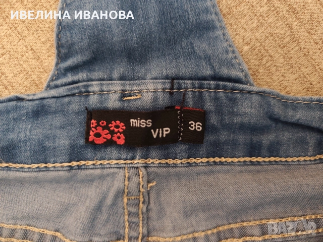 Дънков сукман, снимка 6 - Сукмани - 54537575