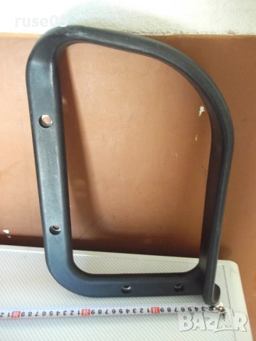 Подлакътници - 2 бр. за офис стол - 9, снимка 3 - Столове - 54099549