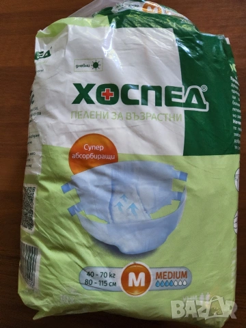 6бр. памперси на възрастни р-р M и 10бр. р-р L, снимка 6 - Бельо - 54685891