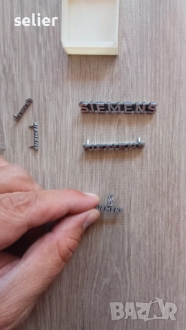 Предлагам ви метални нови емблеми на Siemens Емблемите са 6 на брой и са чисто нови С различна голем, снимка 7 - Грамофони - 54512004