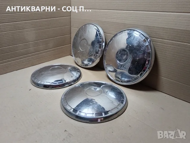 Комплект Тасове За Ретро Автомобили ВАЗ Жигули Лада. / НОМЕР 882.