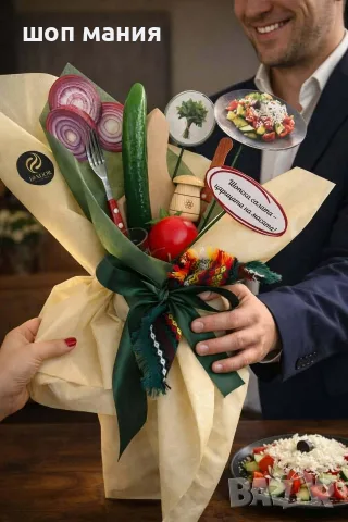 Малко хумористичен букет #Подарък за мъж#, снимка 2 - Подаръци за мъже - 55578285