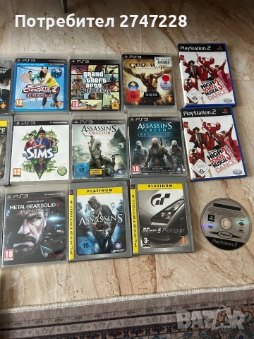 ЛОТ PS2 PS3 и PS5 игри , снимка 3 - Игри за PlayStation - 54957664