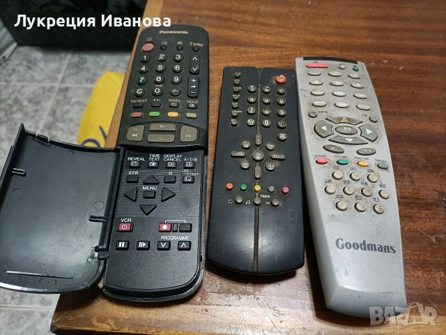 дистанционни, снимка 8 - Дистанционни - 54790719