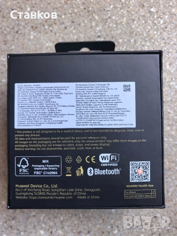 Huawei watch 4 Pro, снимка 11 - Смарт часовници - 54824800