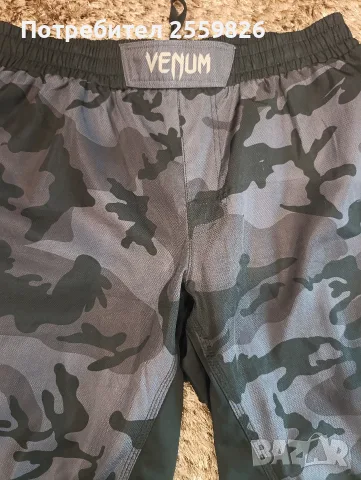 Шорти за бойни спортове Venum, снимка 4 - Къси панталони - 55348472