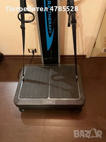 VibroFit Platinum, снимка 3 - Фитнес уреди - 55486861