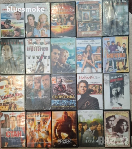 ДВД филми, снимка 6 - DVD филми - 54402016