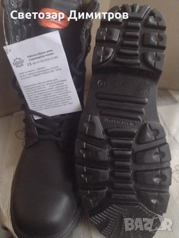 БГ. мъжки високи работни обувки, снимка 2 - Маратонки - 54088721