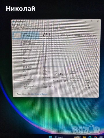 компютър за игри, снимка 3 - Геймърски - 54308336