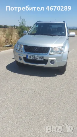 Suzuki Vitara с газова бутилка 