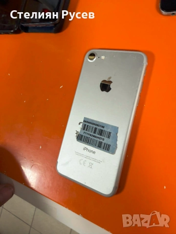 120611  Iphone 7 32gb 33 евро / 64.54 лева smr -има акаунт, работи се с телефона просто с друг профи, снимка 3 - Apple iPhone - 54880878