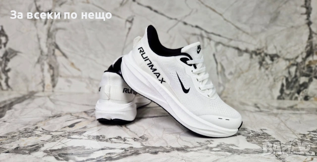 Nike Мъжки Маратонки👟Мъжки Спортни Обувки - Различни Цветове Код P2784, снимка 13 - Маратонки - 55069721