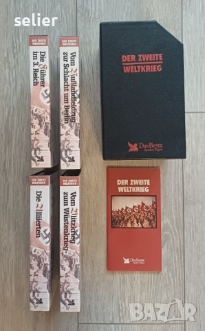 комплект от 4 VHS видеокасети, озаглавен „Der Zweite Weltkrieg“ („Втората световна война“),, снимка 3 - Колекции - 54843138