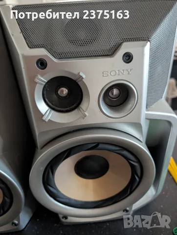 тонколони Bang & Olufsen рл140Speakers RED LINE 8 OHM, снимка 4 - Тонколони - 33555593