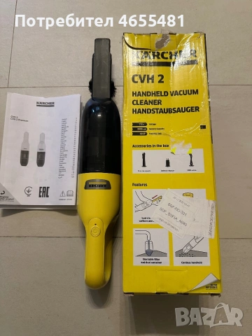 Прахосмукачка  KARCHER, снимка 2 - Прахосмукачки - 54520406