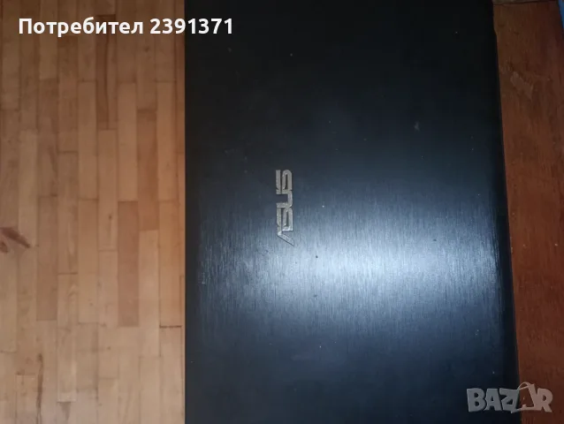 Продавам Лаптоп ASUS VD55-SX158H, снимка 3 - Лаптопи за дома - 55373895