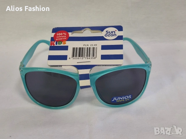 Детски слънчеви очила, снимка 11 - Други - 54203063