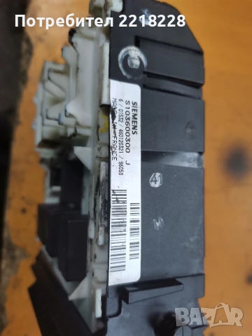 Продавам бушониера (fuse box) за Renault Megane 1, снимка 2 - Части - 55211549